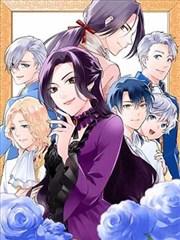 完美世界漫画角色石昊